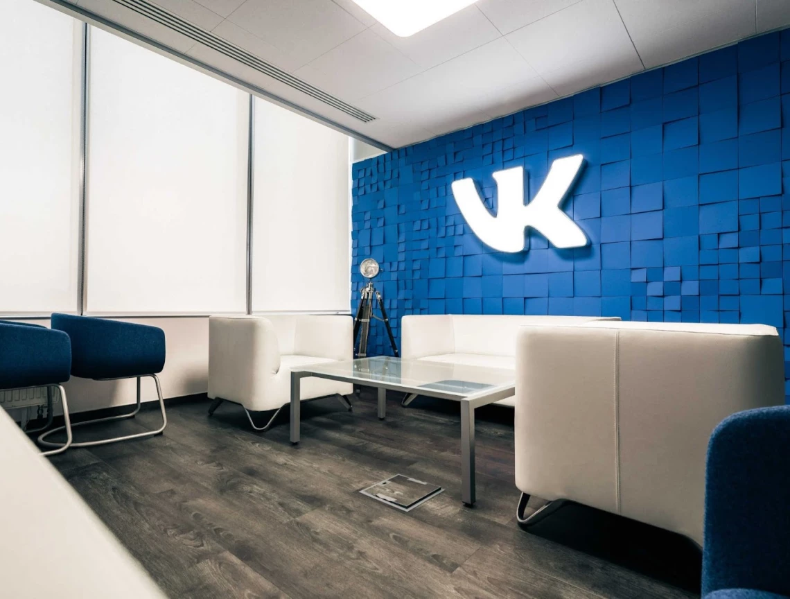 VK запустил VK Data Platform для крупного бизнеса
