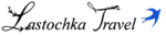 Lastochka Travel
