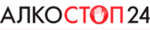 Алкостоп24