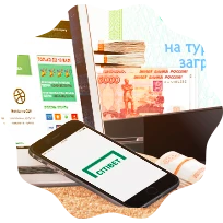 Розыгрыш призов