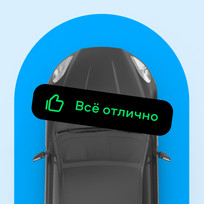 Проверьте зарубежное авто перед покупкой