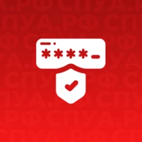 Подозрительная машина