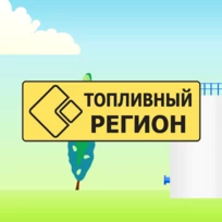 Поставка присадок