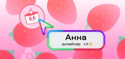 Это меняет дело