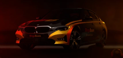 Все включено